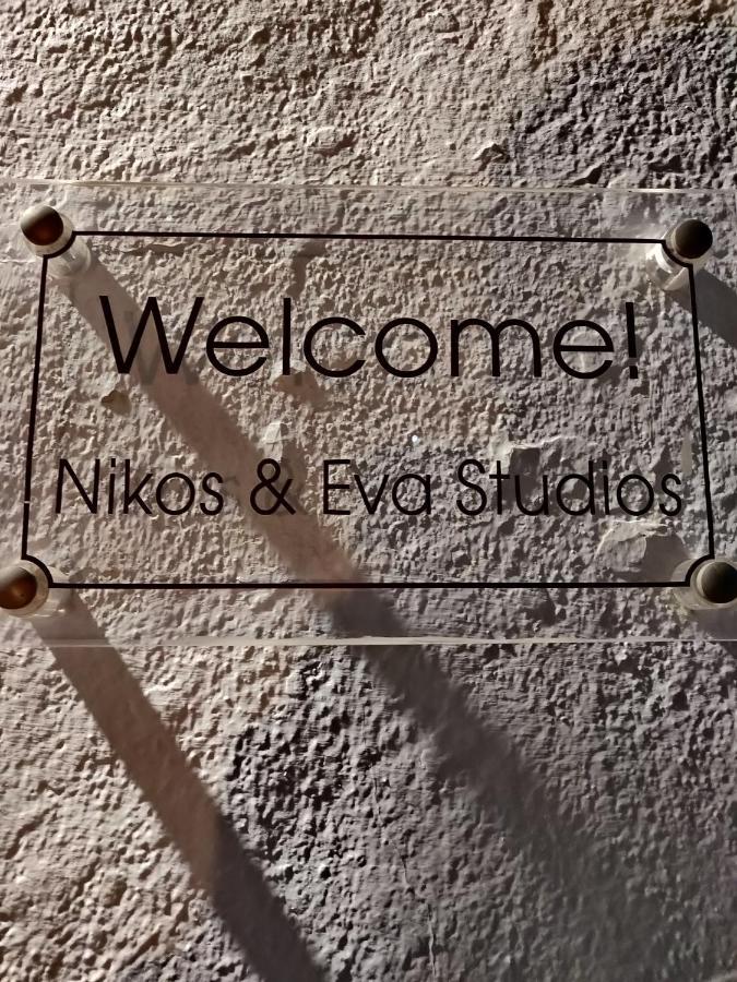 Nikos And Eva Studios Σύμη Εξωτερικό φωτογραφία